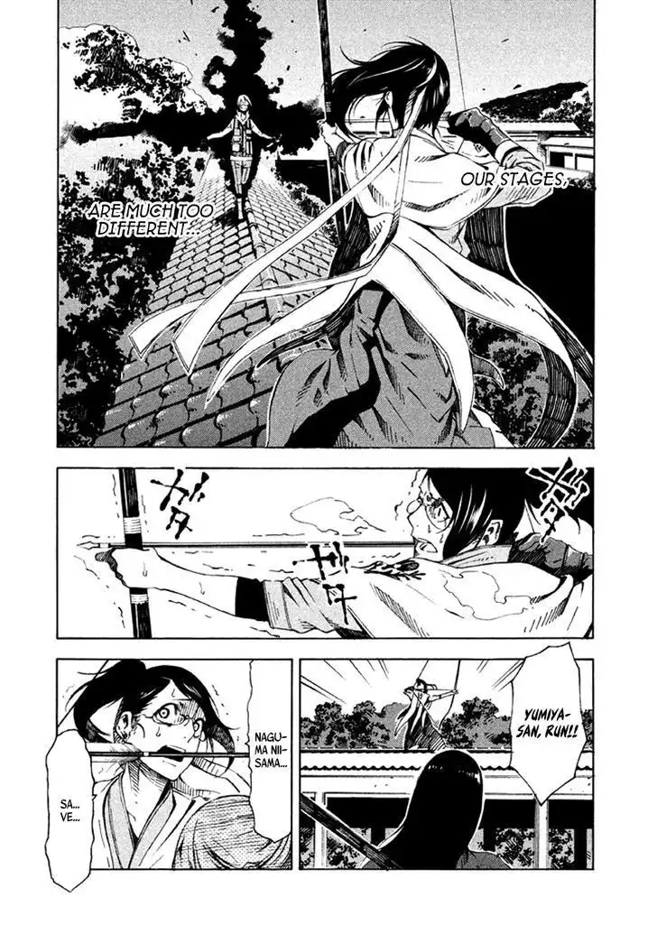 Zerozaki Soushiki no Ningen Shiken Chapter 10 31